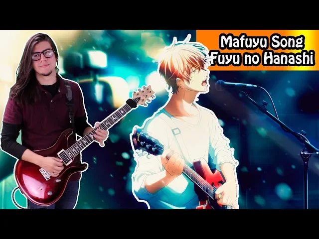 given - fuyu no hanashi / mafuyu song (guitar cover